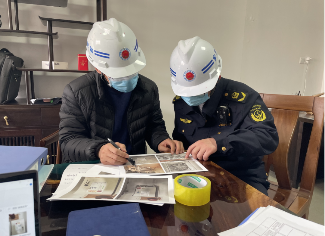 聚焦“安全生產(chǎn)月” | 蘇州公布安全生產(chǎn)培訓“走過場”典型案例(圖1) 聚焦“安全生產(chǎn)月” | 蘇州公布安全生產(chǎn)培訓“走過場”典型案例(圖1)