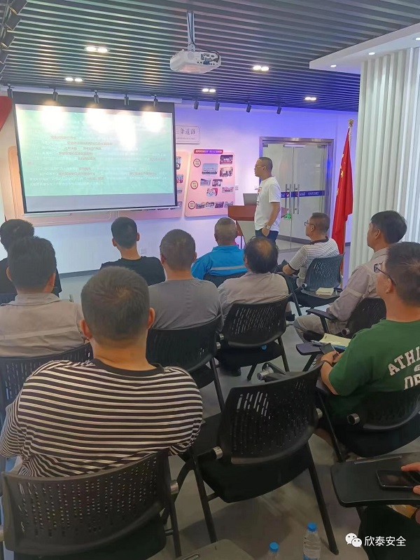 微信圖片_20240308135850.jpg 企業(yè)有限空間作業(yè)專題培訓(xùn)圓滿結(jié)束(圖1)