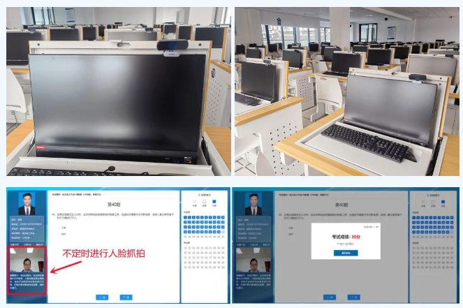 三項崗位人員恢復(fù)考試后的幾點變化(圖2) 三項崗位人員恢復(fù)考試后的幾點變化(圖2)