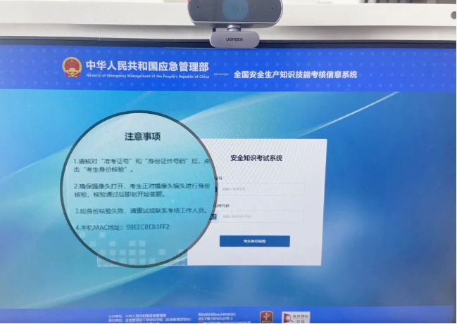 三項崗位人員恢復(fù)考試后的幾點變化(圖3) 三項崗位人員恢復(fù)考試后的幾點變化(圖3)