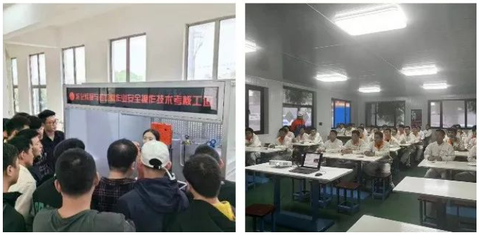 “專業(yè)化”服務(wù)“全員化”培訓(xùn)持續(xù)提升一線員工安全技能(圖2)